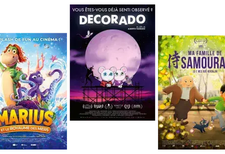 Programmation Ciné de la Cité