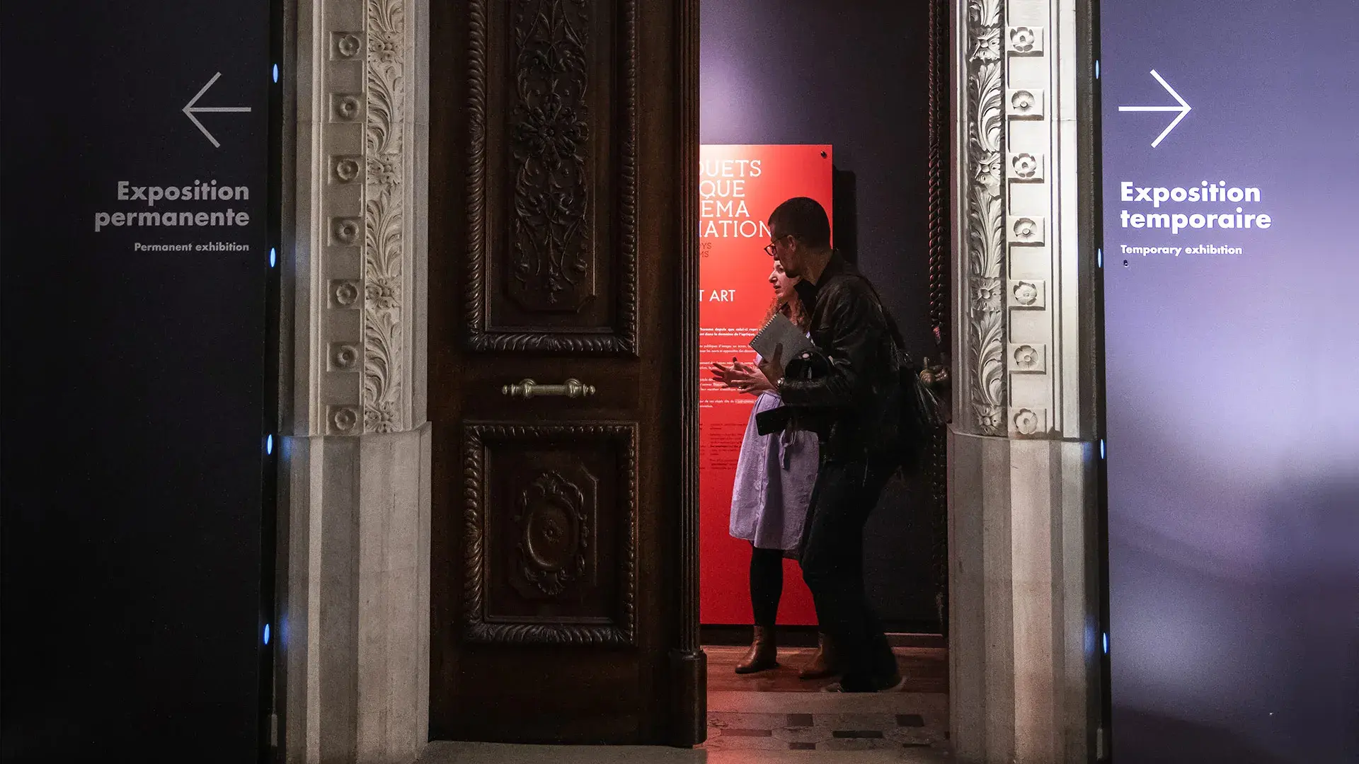 The Musée du cinéma d'animation